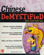 Cover of: Chinese demystified: hard stuff made easy