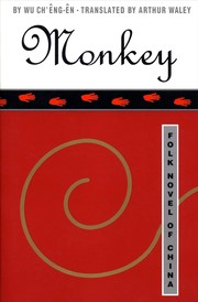 Cover of: Monkey by Wu Cheng'en