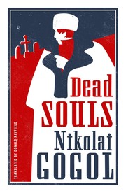 Cover of: Dead Souls by Николай Васильевич Гоголь