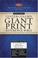 Cover of: Giant Print Center-Column Reference Bible