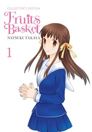 Cover of: Fruits basket by 高屋 奈月