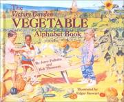 Cover of Victory Garden Vegetable Alphabet Book (Jerry Pallotta's Alphabet Books)