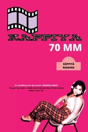 Cover of: Kappiya 70 MM