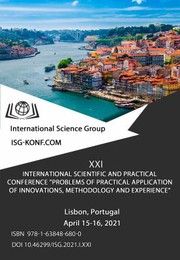 Cover of: XXI International Science Conference «Problems of Practical Application of Innovations, Methodology and Experience»