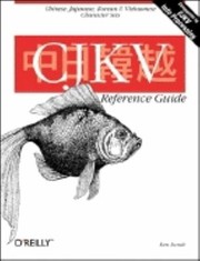 Cover of: CJKV Reference Guide