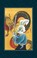 Cover of: Usagi Yojimbo Saga Volume 1 (Second Edition) Limited Edition