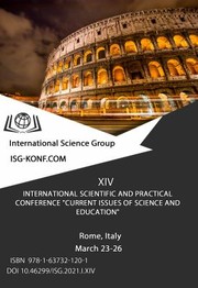 Cover of: XIV International Science Conference «Current Issues of Science and Education» by International Science Group, International Science Group