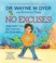 Cover of: No Excuses!