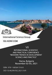 Cover of: Modern Trends in Development Science and Practice by International Science Group, International Science Group