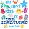 Cover of: My First Book of Sea Creatures