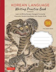 Cover of: Korean Language Composition Notebook: For Handwriting Practice and Note-Taking with Writing and Grammar Tips