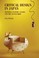 Cover of: Critical Design in Japan