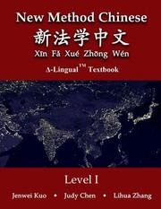 Cover of: New Method Chinese