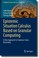 Cover of: Epistemic Situation Calculus Based on Granular Computing