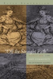 Cover of: "Off the straight path" by Elyse Semerdjian