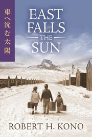 Cover of: East Falls the Sun