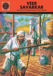 Cover of: Veer Savarkar (678)