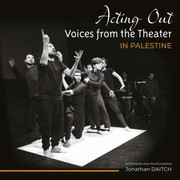 Front cover of Acting Out by Jonathan Daitch