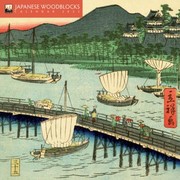 Cover of: Japanese Woodblocks Mini Wall Calendar 2023