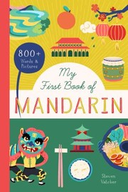 Cover of: My First Book of Mandarin