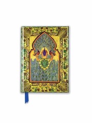 Cover of: British Library: Rubaiyat of Omar Khayyam