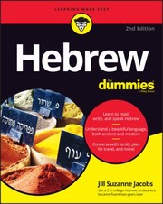 Cover of: Hebrew for Dummies by Jill Suzanne Jacobs, Jill Suzanne Jacobs