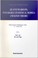 Cover of: Quantum Groups, Integrable Statistical Models and Knot Theory