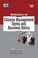 Cover of: Reflections on Chinese Management Styles and Business Ethics