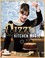 Cover of: Gizzi's Kitchen Magic