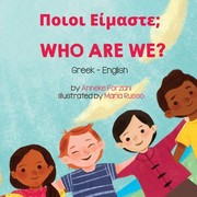 Cover of: Who Are We? (Greek-English)