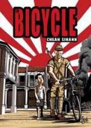 Cover of: The bicycle