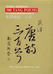 Cover of: Tang shi san bai shou by Innes Herdan, Chiang, Yee