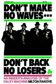 Cover of: Don't Make No Waves...Don't Back No Losers (Midland Books: No. 202) by Martin rakove