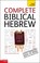 Cover of: Biblical Hebrew