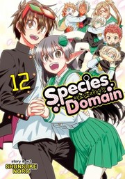 Cover of: Species Domain Vol. 12 by Shunsuke Noro