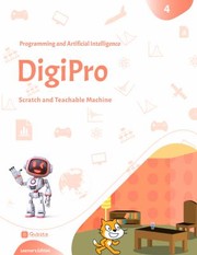 Cover of: DigiPro Level 4 by Yardstick Innovations LLC