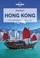 Cover of: Lonely Planet Pocket Hong Kong 8