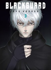 Cover of: Blackguard Vol 3