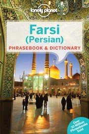 Cover of: Farsi (Persian)