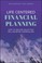 Cover of: Life-Centered Financial Planning