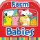 Cover of: Farm Babies