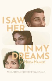 Cover of: I Saw Her in My Dreams