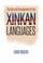 Cover of: Use and Development of the Xinkan Languages