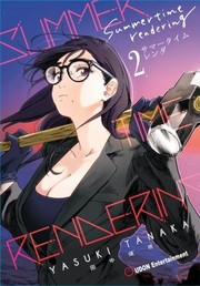 Cover of: Summertime Rendering Volume 2 (Paperback)