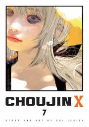 Cover of: Choujin X, Vol. 7 by Sui Ishida