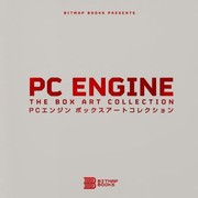 Cover of: PC Engine: the Box Art Collection