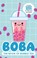 Cover of: Boba