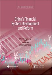 Cover of: China's Financial System Development and Reform