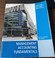 Cover of: Management Accounting Fundamentals