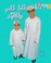 Cover of: Growing and Changing, Level 9